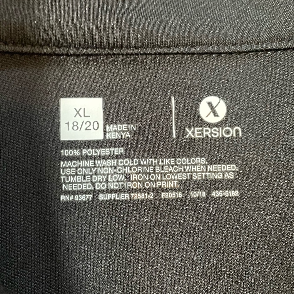 🆕 Boys Xersion Lightweight Track Jacket - Size XL (18/20) - Picture 3 of 4
